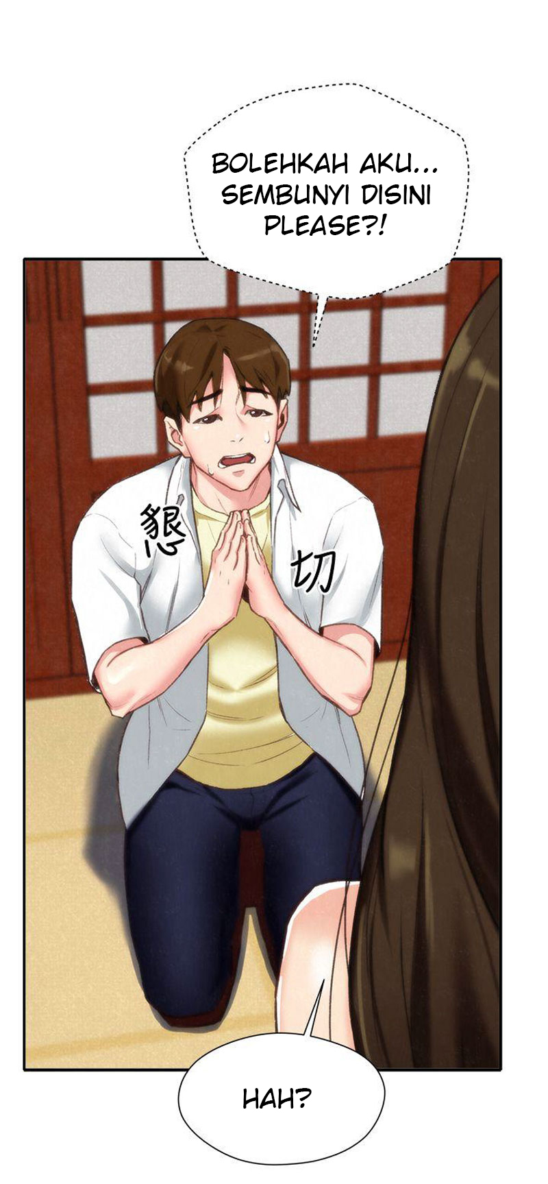 My Baby Girl - Chapter 2 12 My Baby Girl - Chapter 2 12