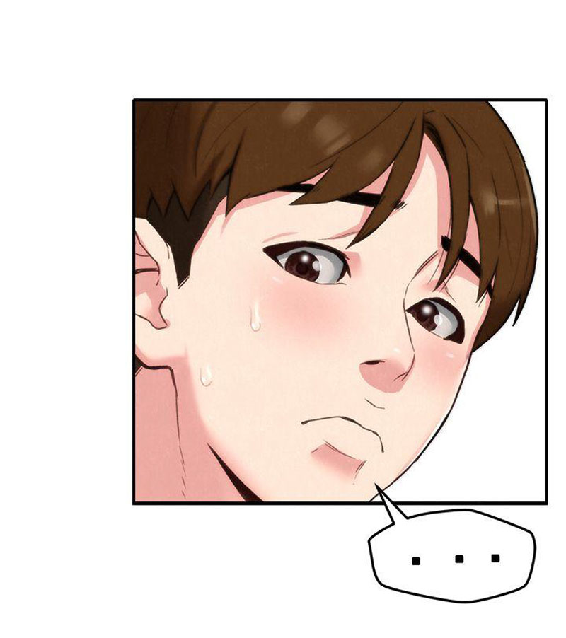 My Baby Girl - Chapter 2 67 My Baby Girl - Chapter 2 67