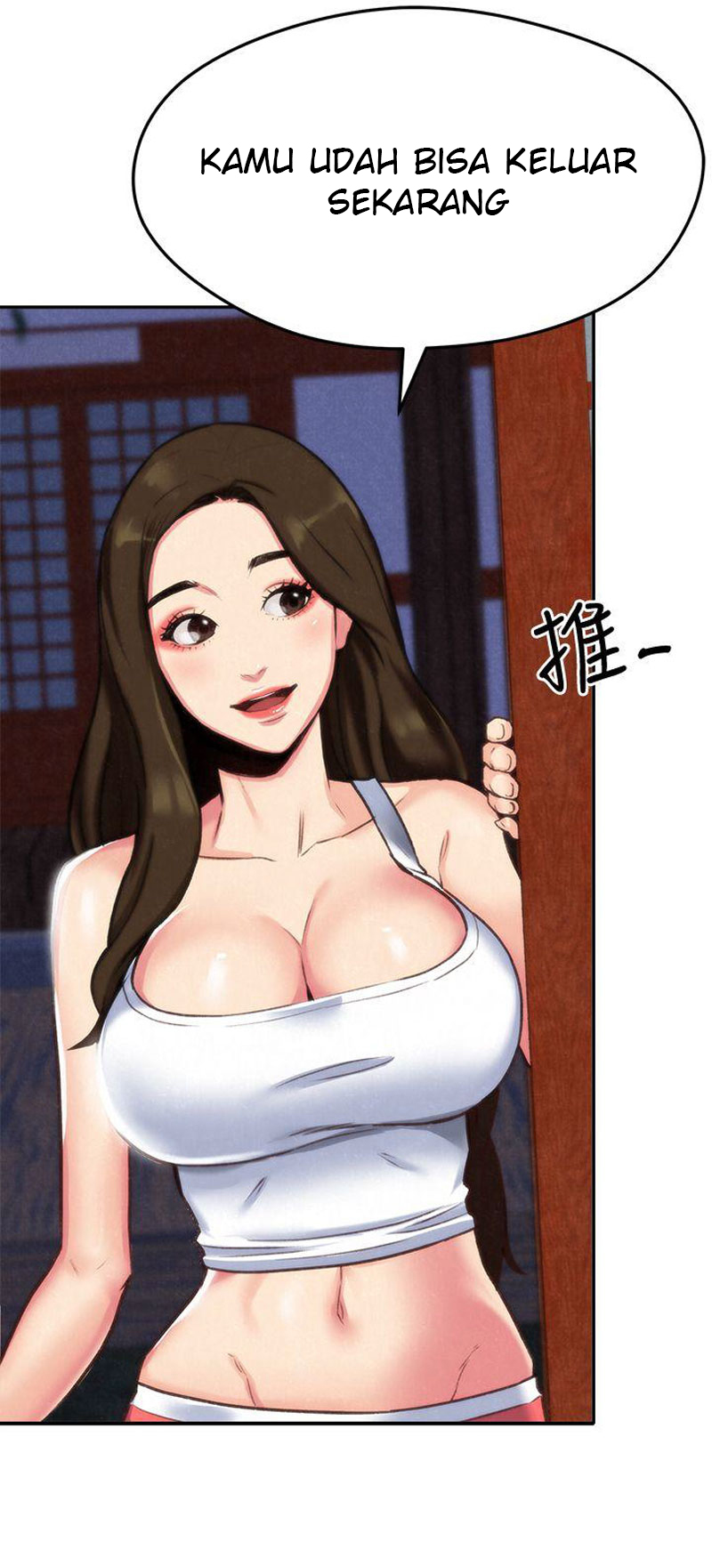 My Baby Girl - Chapter 2 77 My Baby Girl - Chapter 2 77