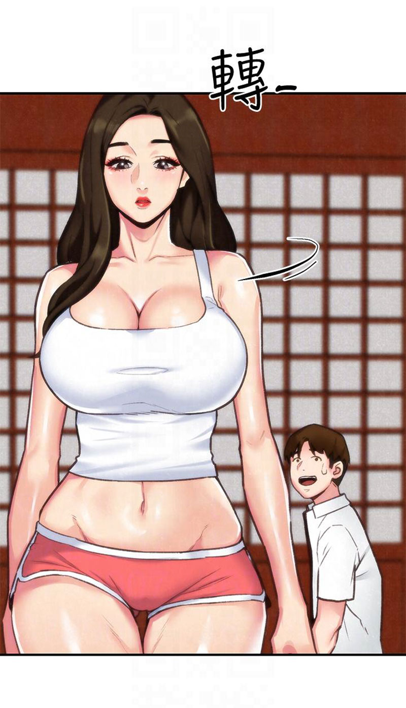 My Baby Girl - Chapter 2 53 My Baby Girl - Chapter 2 53