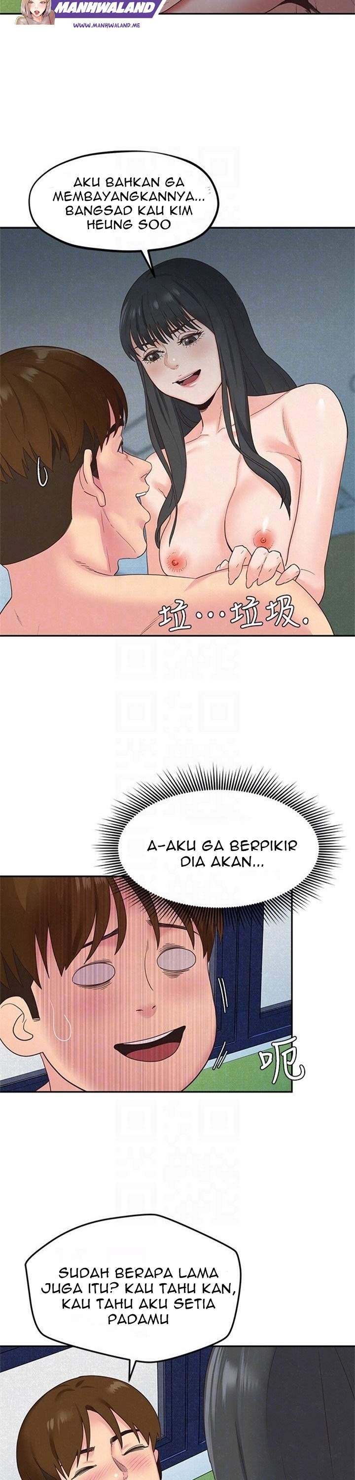 My Baby Girl - Chapter 16 25 My Baby Girl - Chapter 16 25