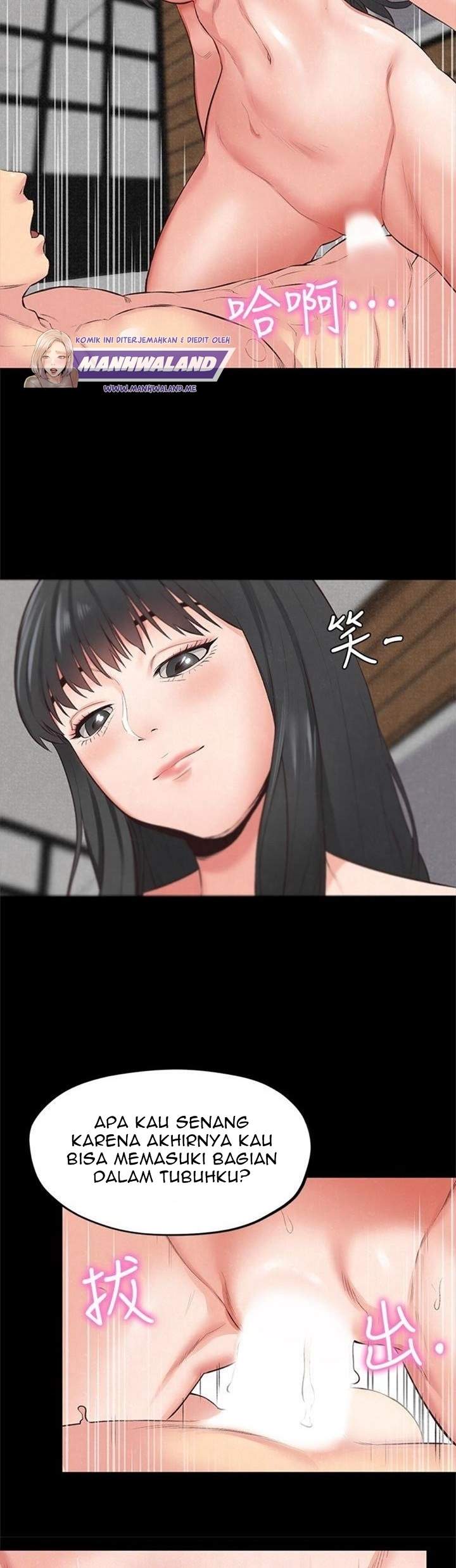 My Baby Girl - Chapter 16 14 My Baby Girl - Chapter 16 14