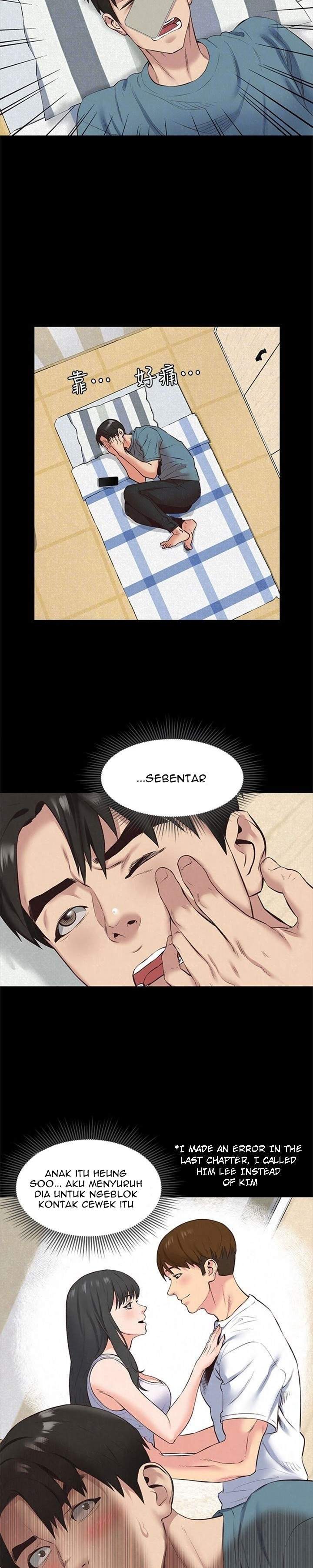 My Baby Girl - Chapter 16 5 My Baby Girl - Chapter 16 5