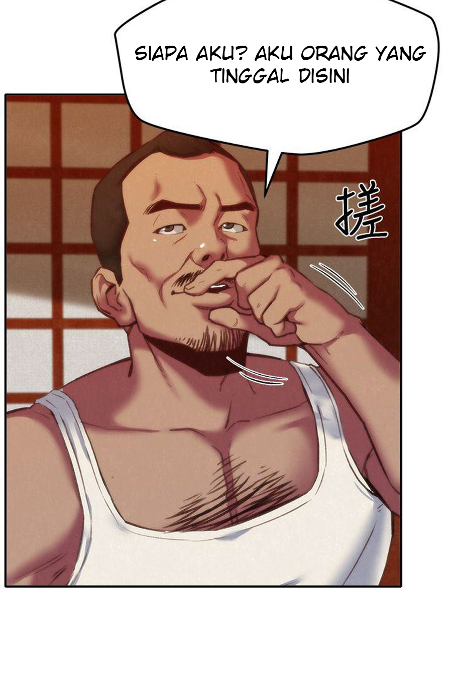 My Baby Girl - Chapter 6 8 My Baby Girl - Chapter 6 8