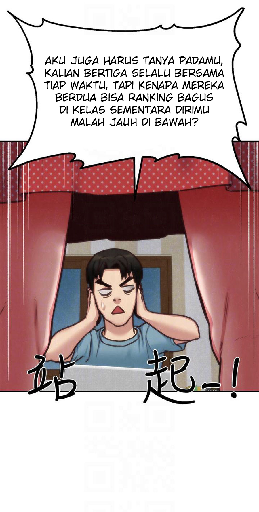 My Baby Girl - Chapter 6 86 My Baby Girl - Chapter 6 86