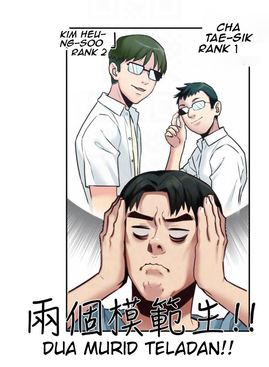 My Baby Girl - Chapter 6 87 My Baby Girl - Chapter 6 87