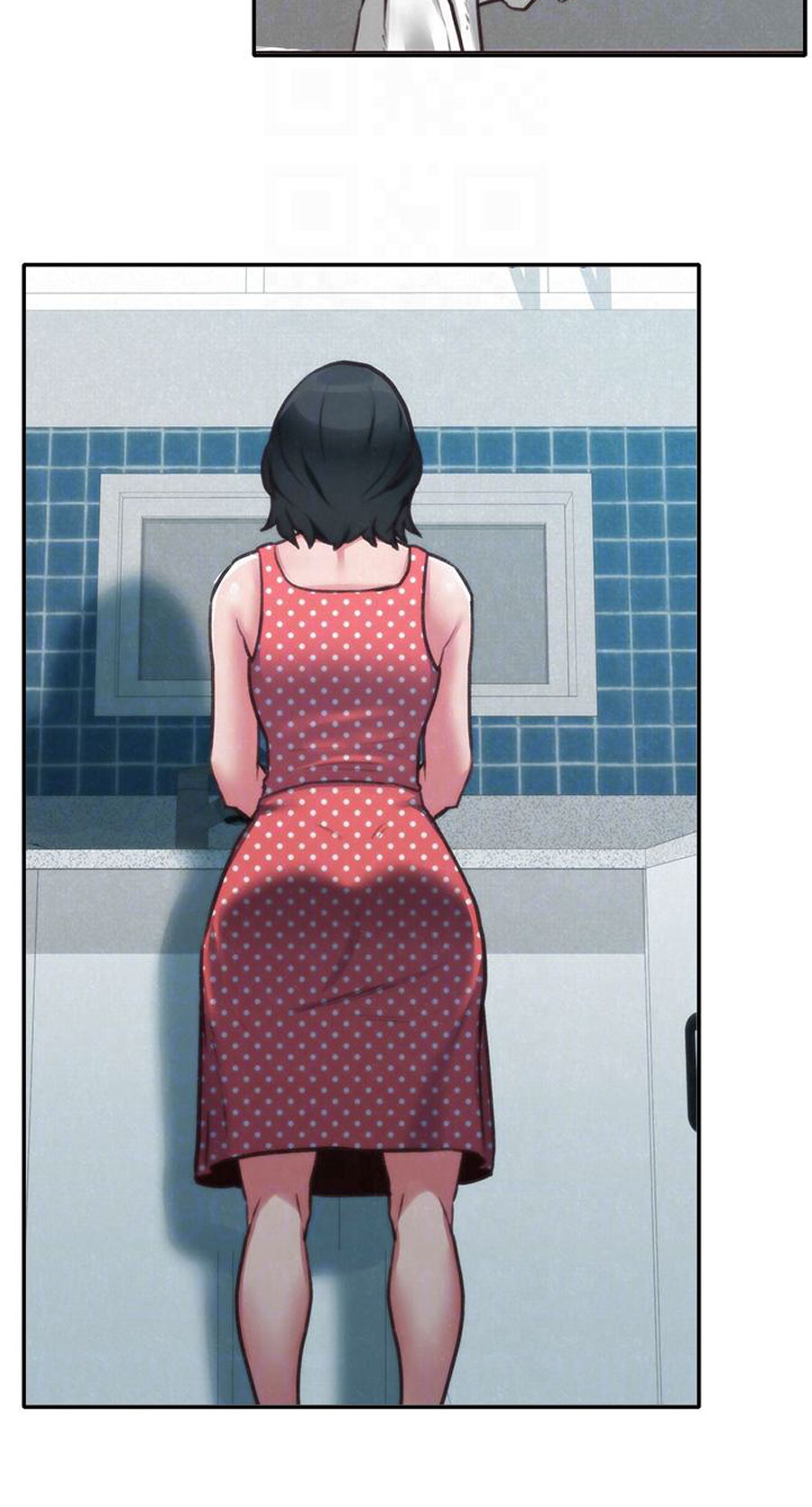 My Baby Girl - Chapter 6 93 My Baby Girl - Chapter 6 93