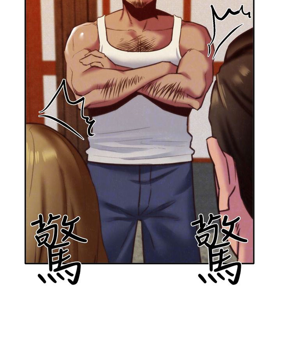 My Baby Girl - Chapter 6 36 My Baby Girl - Chapter 6 36