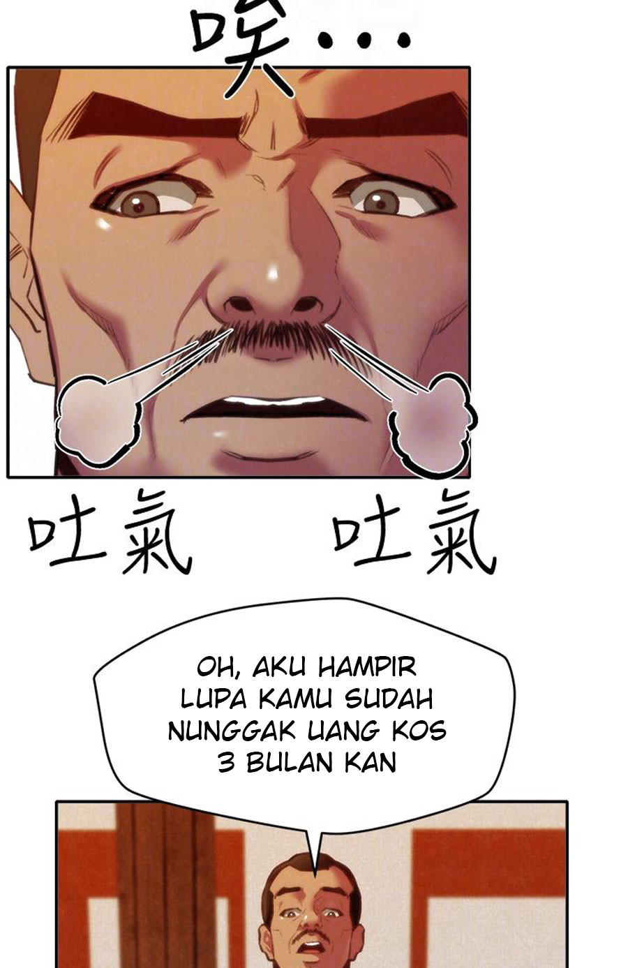 My Baby Girl - Chapter 6 35 My Baby Girl - Chapter 6 35