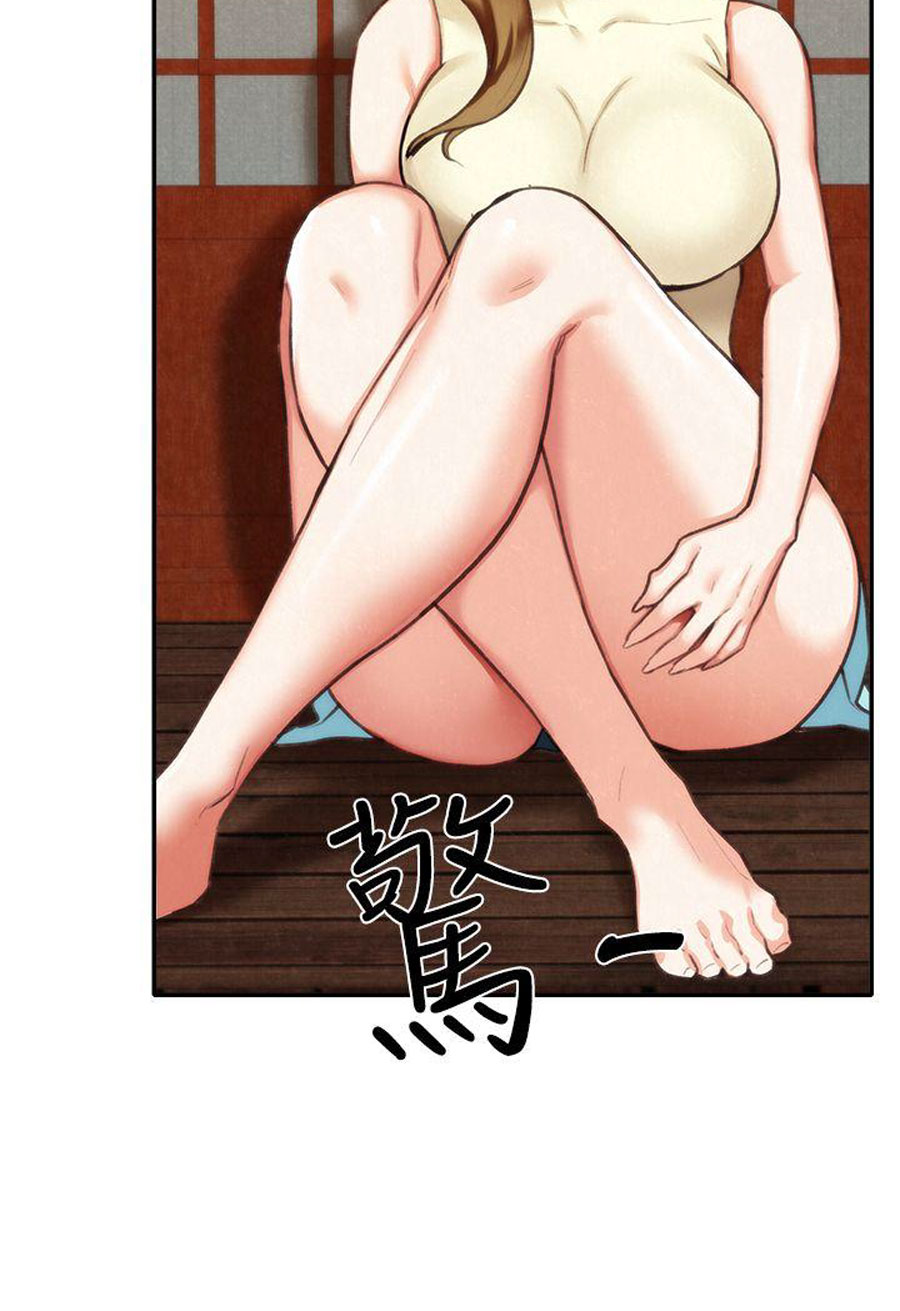 My Baby Girl - Chapter 6 12 My Baby Girl - Chapter 6 12