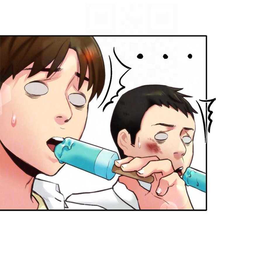 My Baby Girl - Chapter 6 61 My Baby Girl - Chapter 6 61