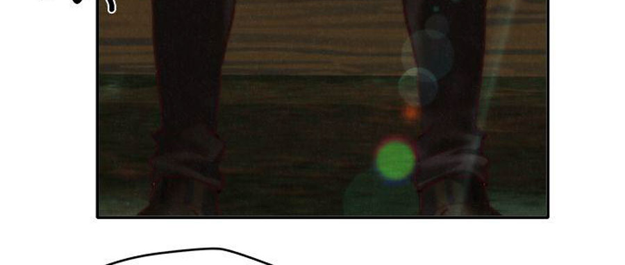 My Baby Girl - Chapter 6 64 My Baby Girl - Chapter 6 64