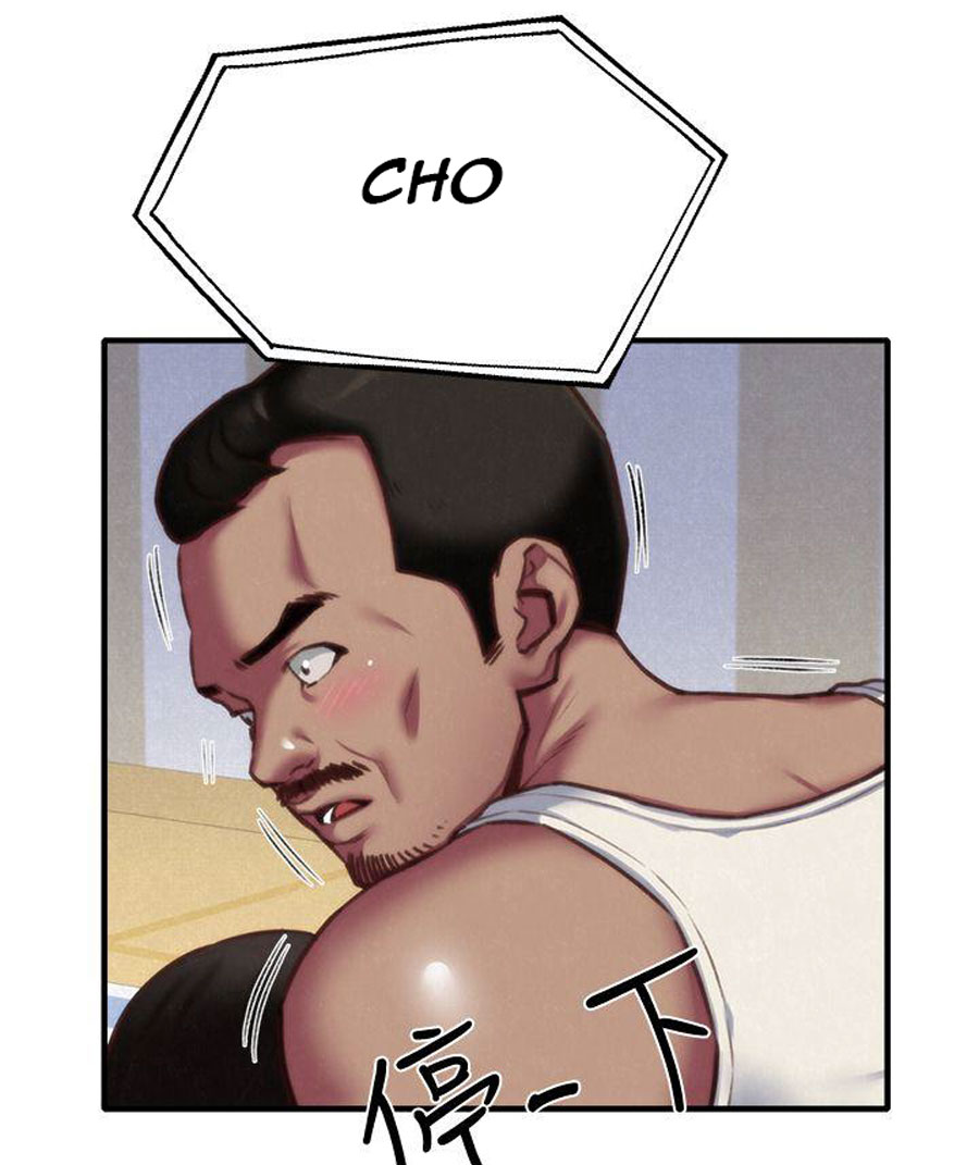 My Baby Girl - Chapter 7 28 My Baby Girl - Chapter 7 28