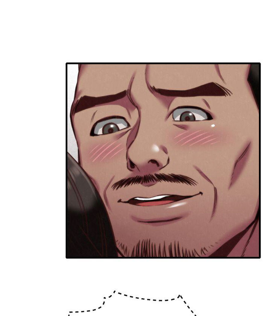 My Baby Girl - Chapter 7 13 My Baby Girl - Chapter 7 13