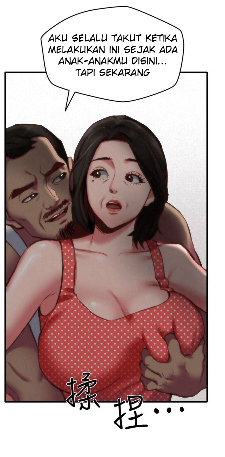 My Baby Girl - Chapter 7 6 My Baby Girl - Chapter 7 6