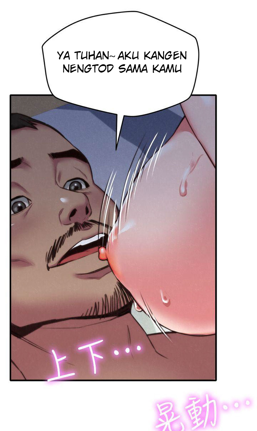 My Baby Girl - Chapter 5 8 My Baby Girl - Chapter 5 8