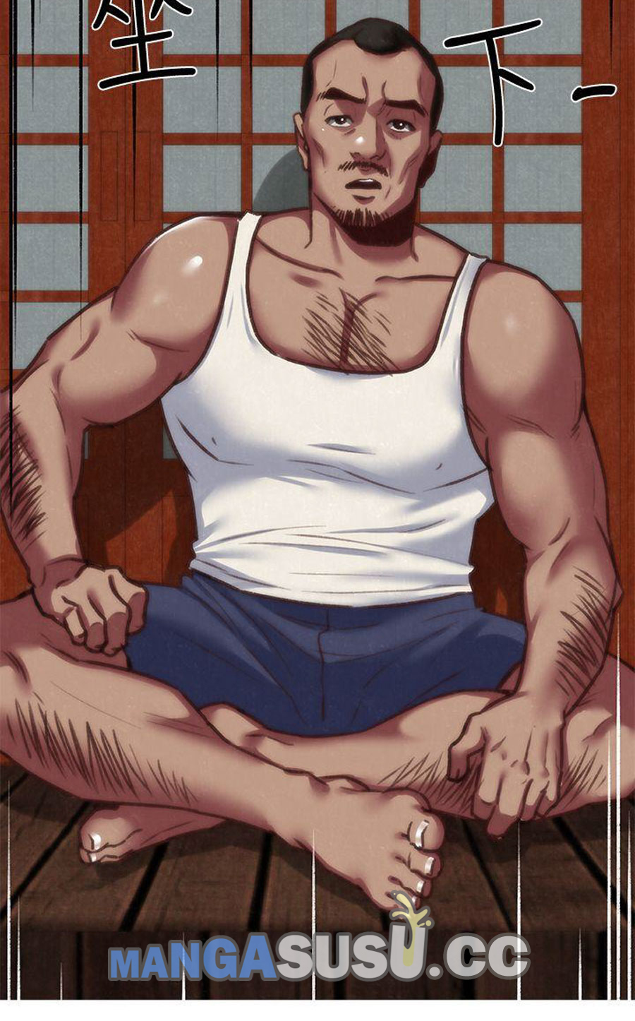 My Baby Girl - Chapter 5 122 My Baby Girl - Chapter 5 122