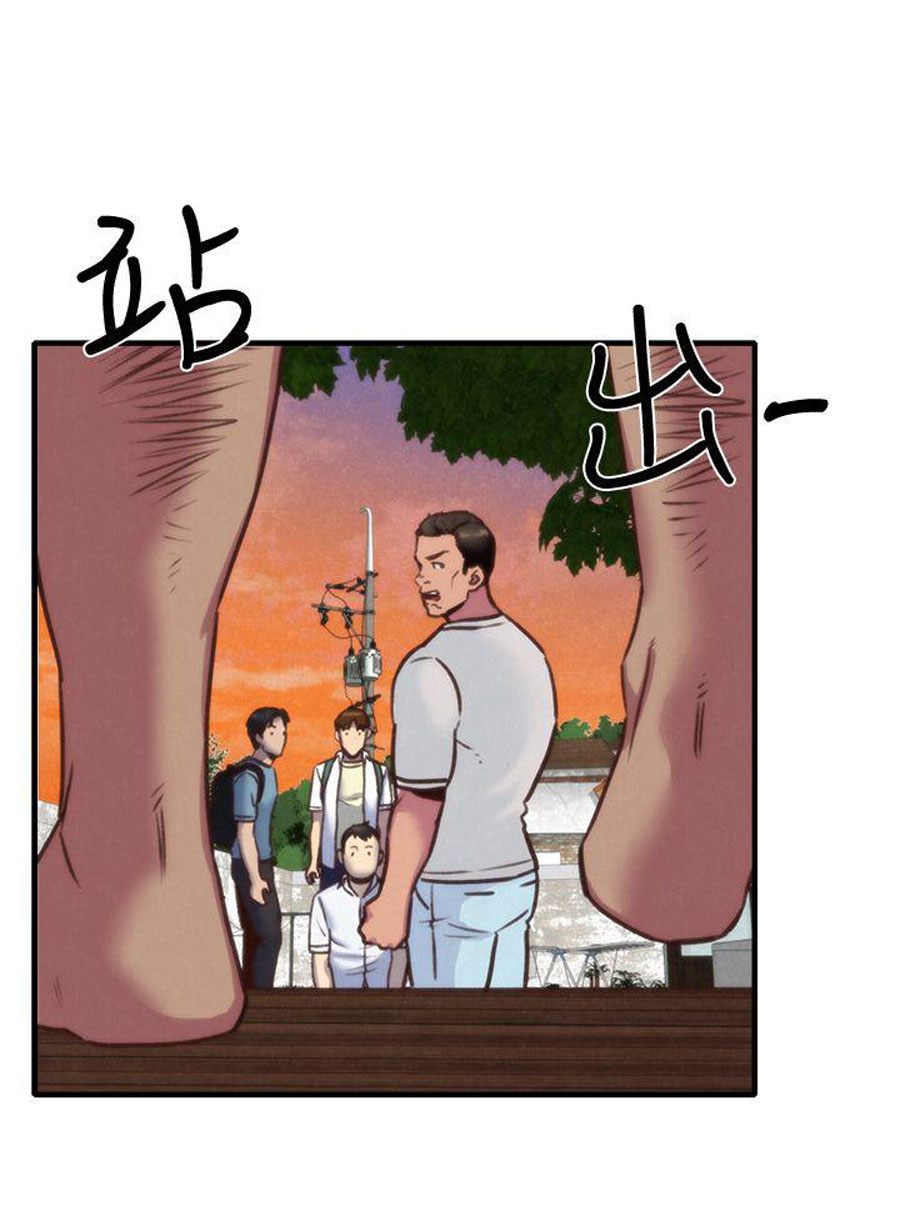 My Baby Girl - Chapter 5 119 My Baby Girl - Chapter 5 119