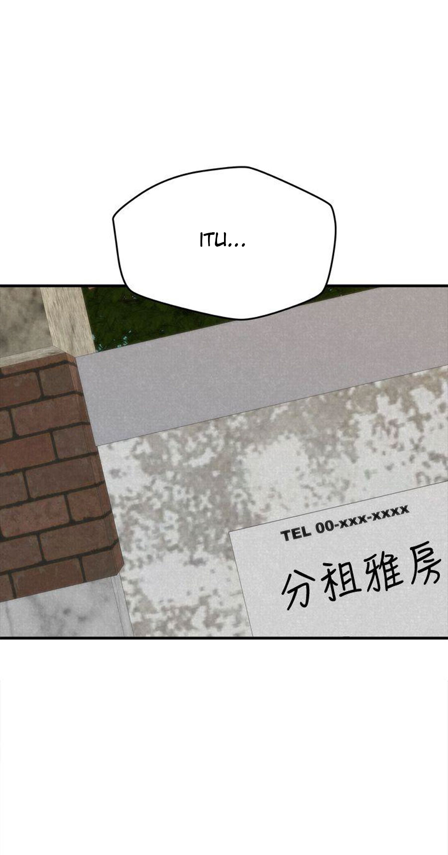 My Baby Girl - Chapter 5 115 My Baby Girl - Chapter 5 115