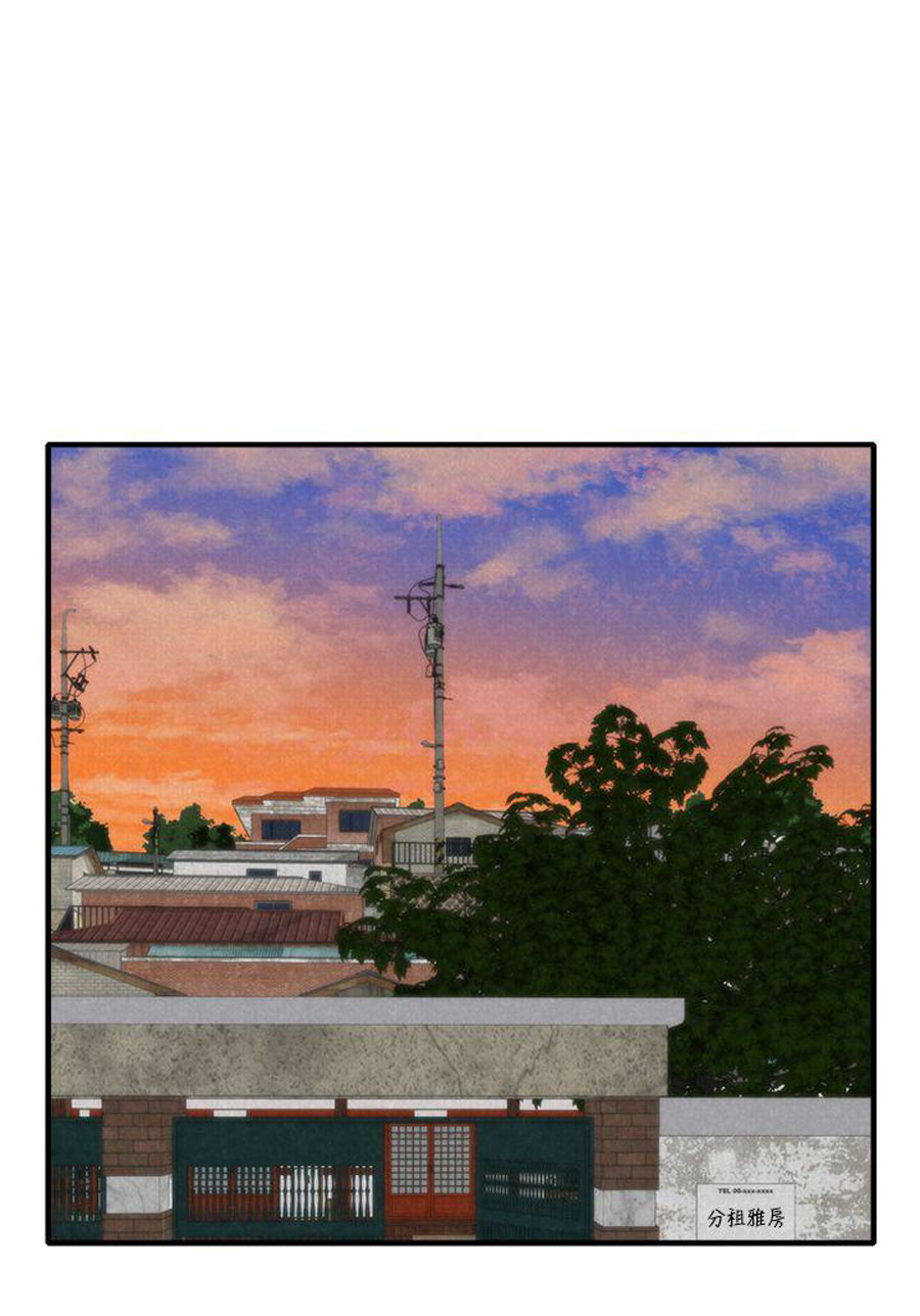 My Baby Girl - Chapter 5 78 My Baby Girl - Chapter 5 78