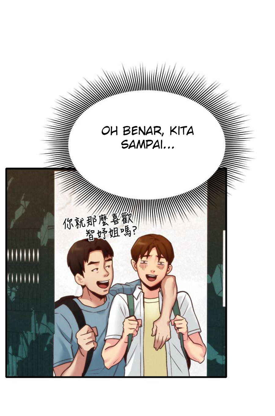 My Baby Girl - Chapter 5 79 My Baby Girl - Chapter 5 79