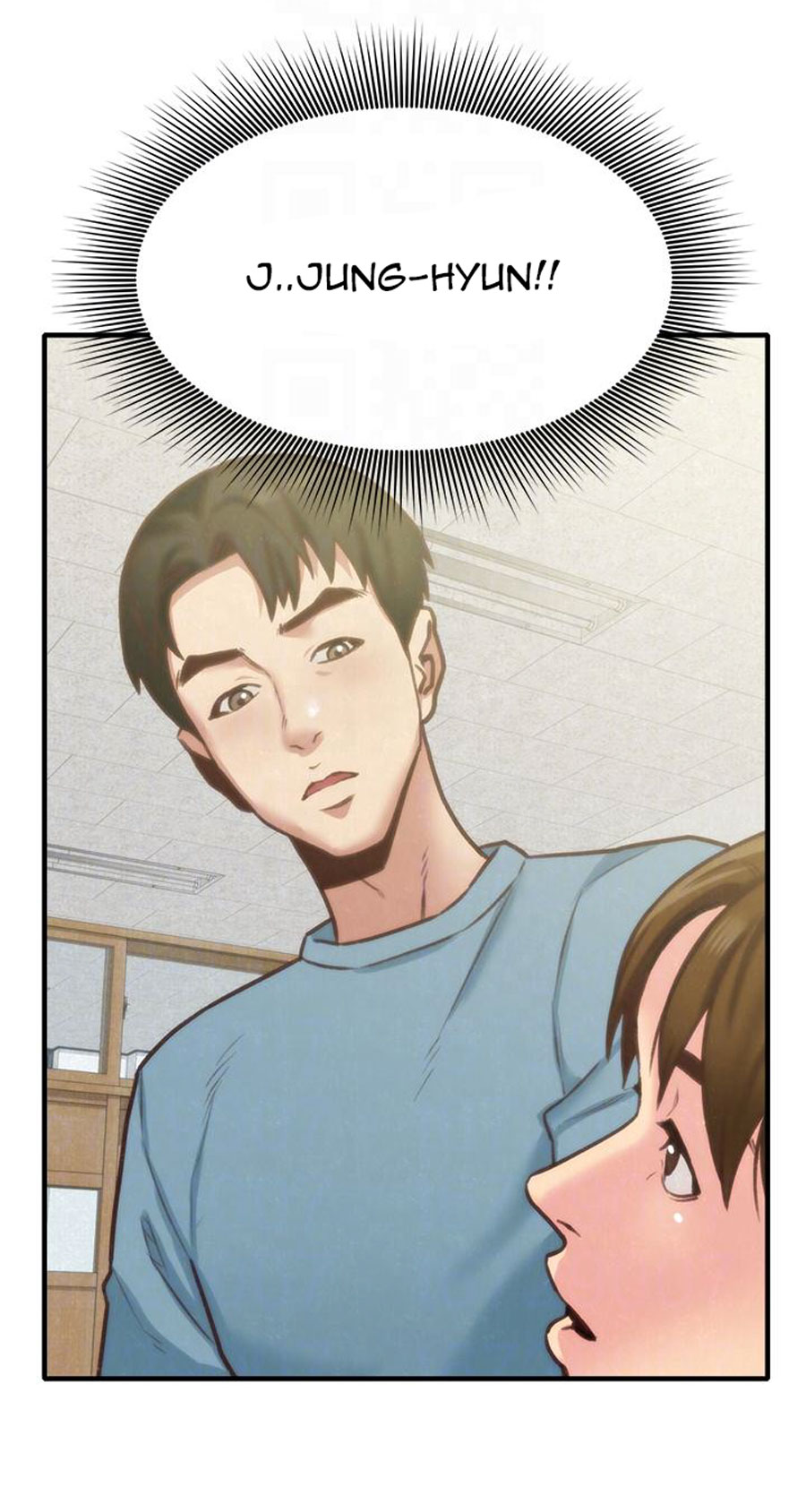 My Baby Girl - Chapter 5 49 My Baby Girl - Chapter 5 49