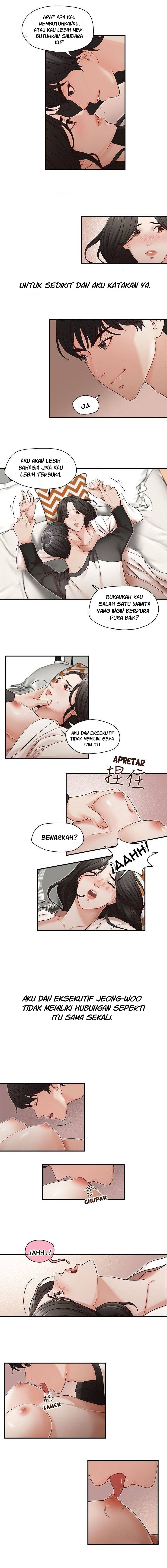 My Brother’s Secretary - Chapter 8 4 My Brother’s Secretary - Chapter 8 4