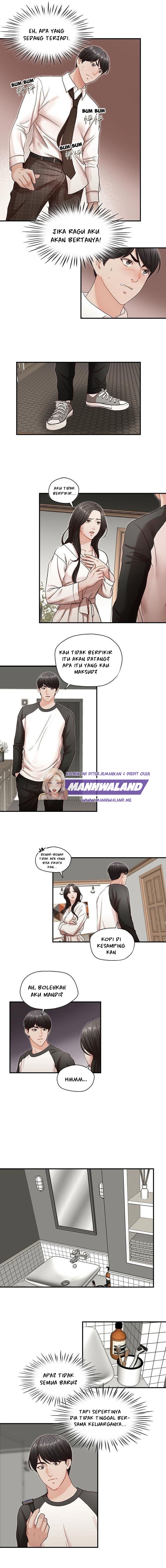 My Brother’s Secretary - Chapter 7 6 My Brother’s Secretary - Chapter 7 6