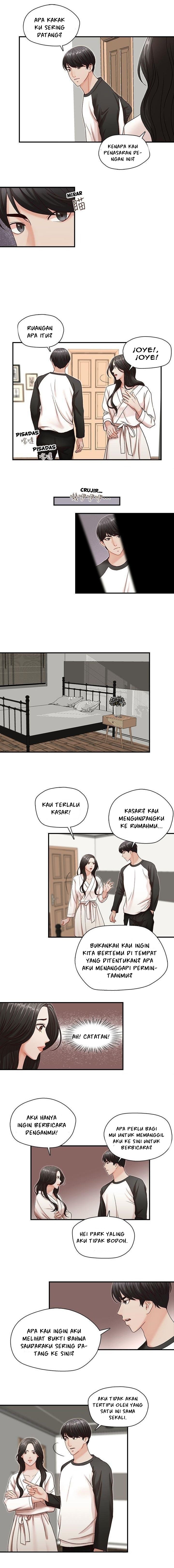 My Brother’s Secretary - Chapter 7 7 My Brother’s Secretary - Chapter 7 7