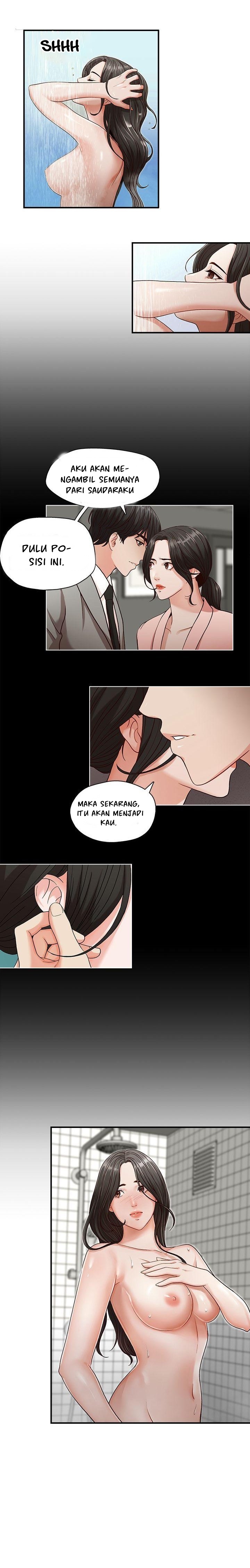 My Brother’s Secretary - Chapter 4 4 My Brother’s Secretary - Chapter 4 4