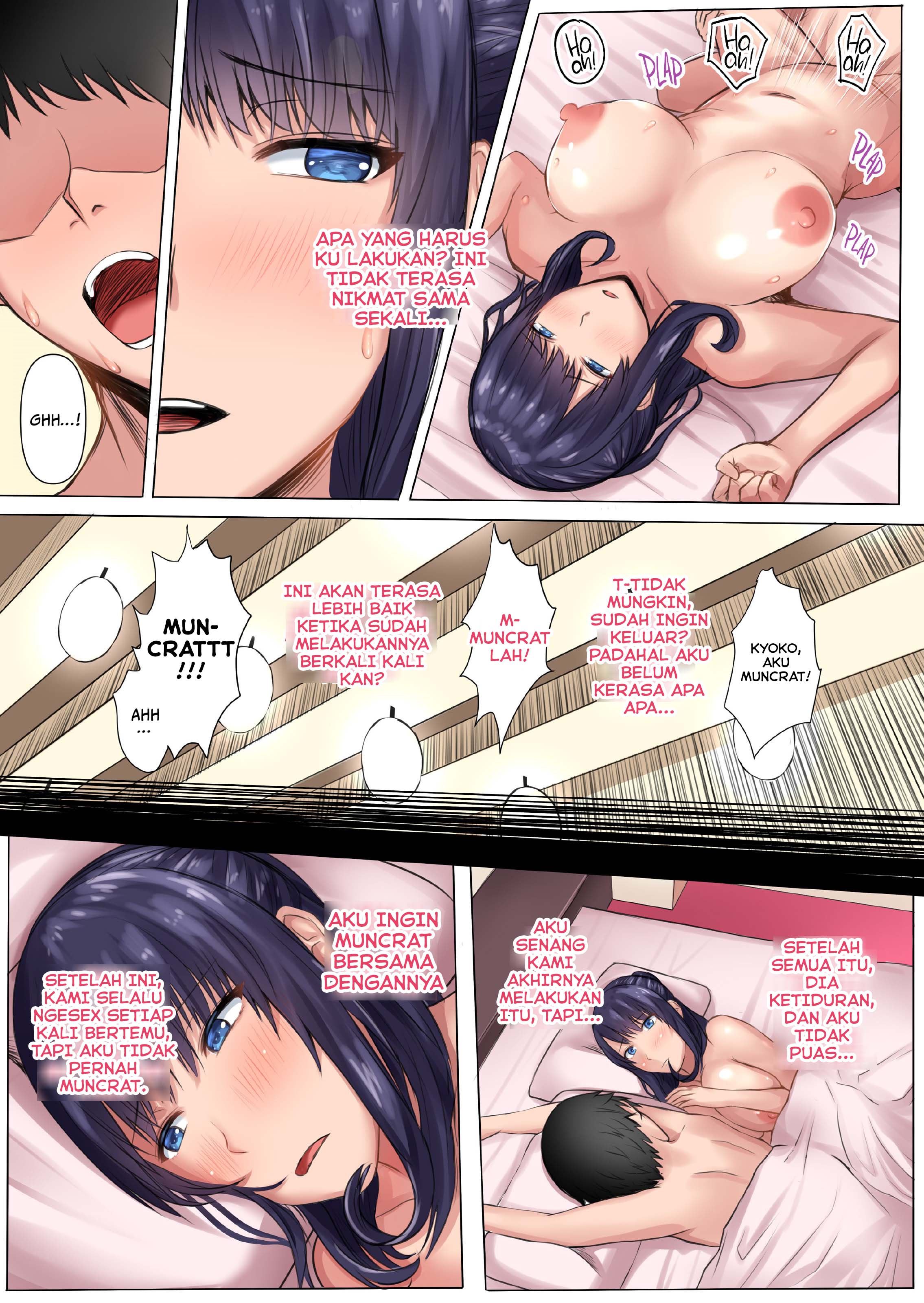 My Childhood Sweetheart Was Ensnared by an Upperclassman’s Huge Cock - Chapter 1 10 My Childhood Sweetheart Was Ensnared by an Upperclassman’s Huge Cock - Chapter 1 10