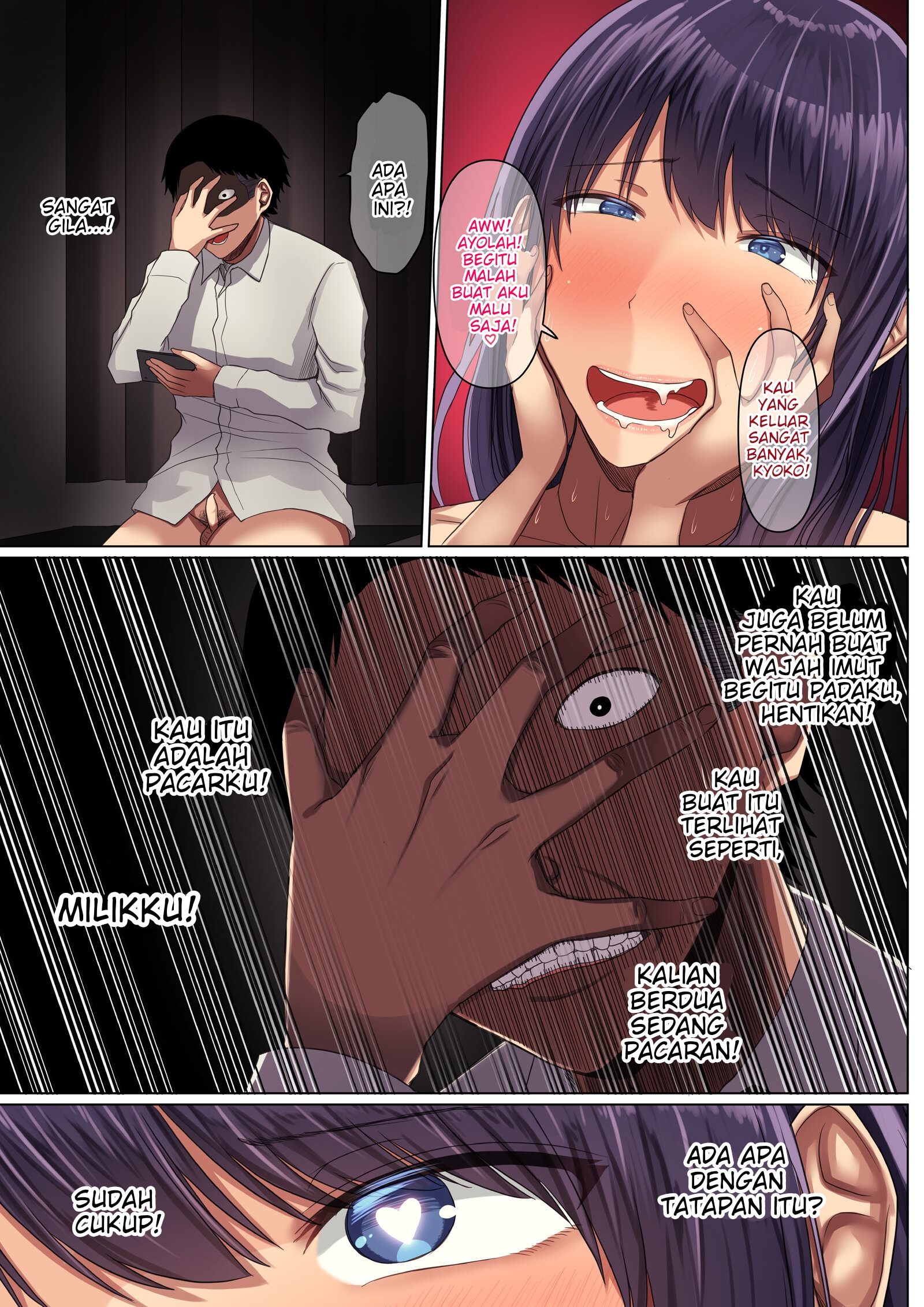 My Childhood Sweetheart Was Ensnared by an Upperclassman’s Huge Cock - Chapter 4 19 My Childhood Sweetheart Was Ensnared by an Upperclassman’s Huge Cock - Chapter 4 19