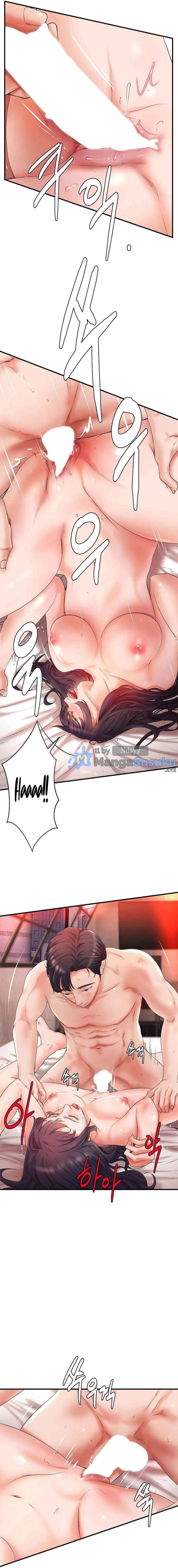 My Classmate Next Door - Chapter 25 3 My Classmate Next Door - Chapter 25 3