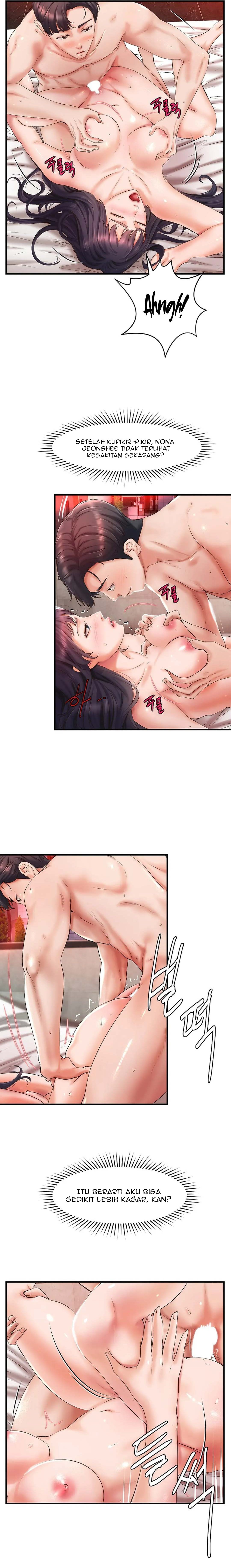 My Classmate Next Door - Chapter 25 6 My Classmate Next Door - Chapter 25 6