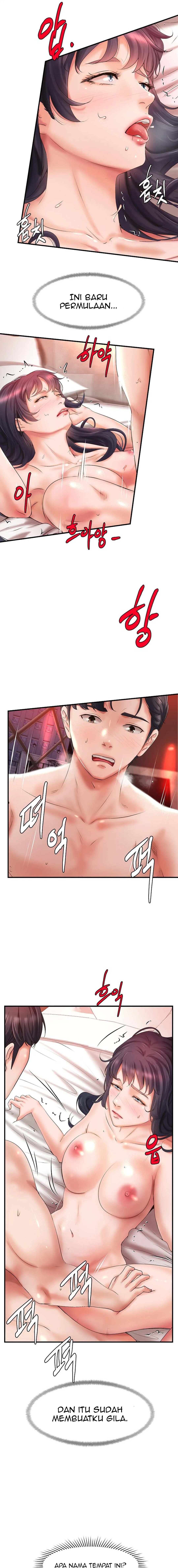 My Classmate Next Door - Chapter 25 4 My Classmate Next Door - Chapter 25 4