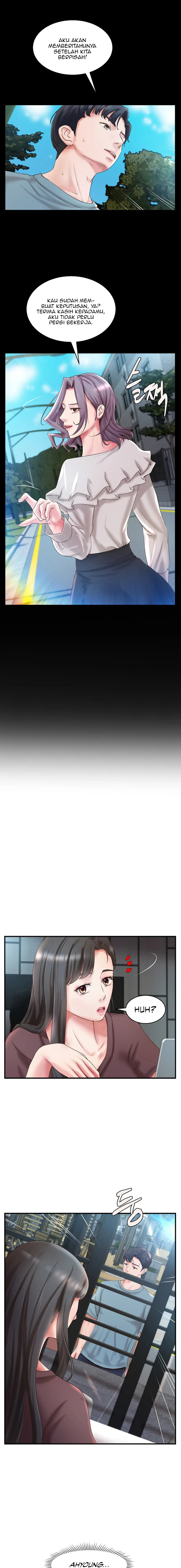 My Classmate Next Door - Chapter 32 12 My Classmate Next Door - Chapter 32 12