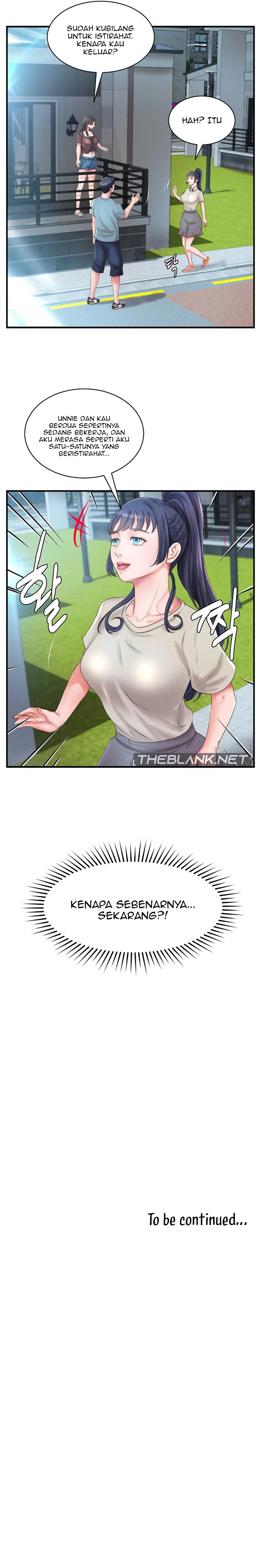 My Classmate Next Door - Chapter 32 15 My Classmate Next Door - Chapter 32 15