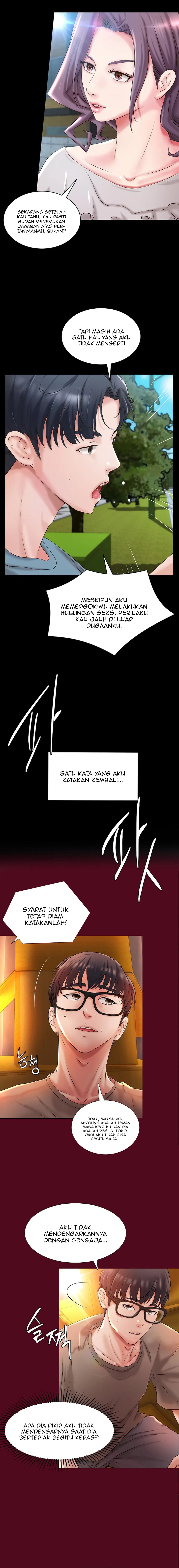 My Classmate Next Door - Chapter 32 6 My Classmate Next Door - Chapter 32 6