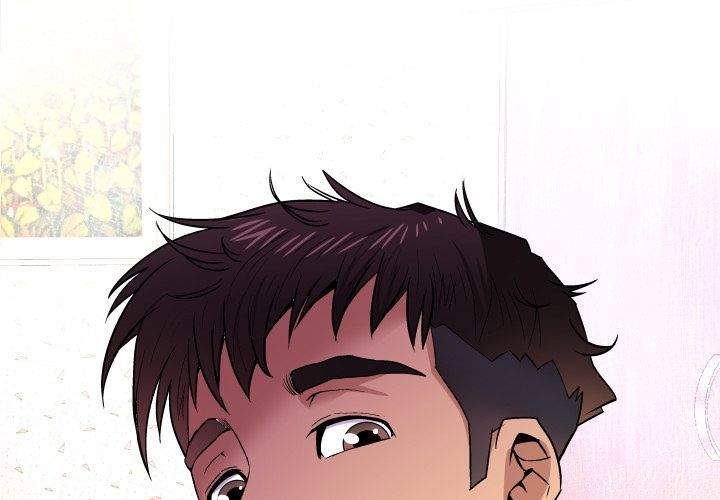 My Aunt - Chapter 24 2