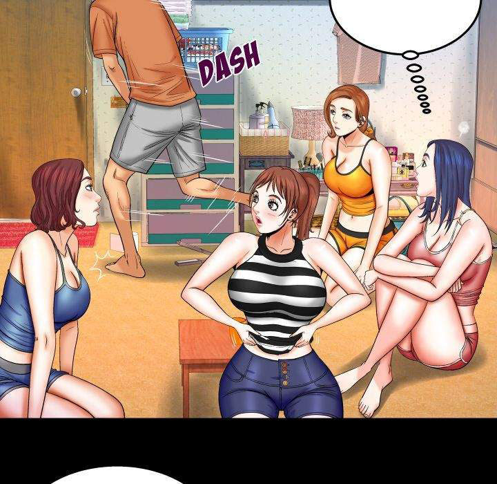 My Aunt - Chapter 24 26