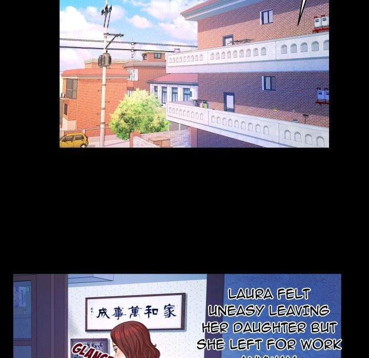 My Aunt - Chapter 24 39