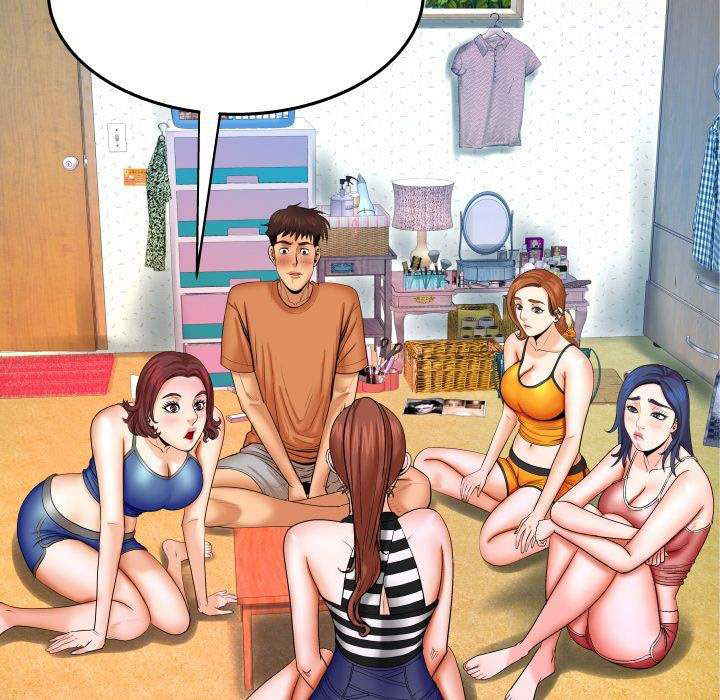 My Aunt - Chapter 24 19