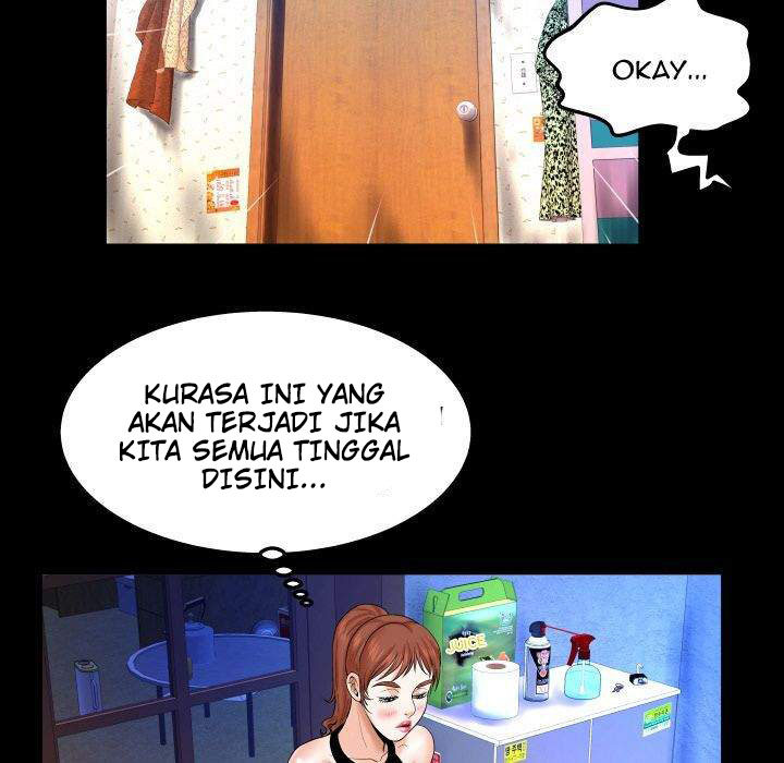 My Aunt - Chapter 24 61