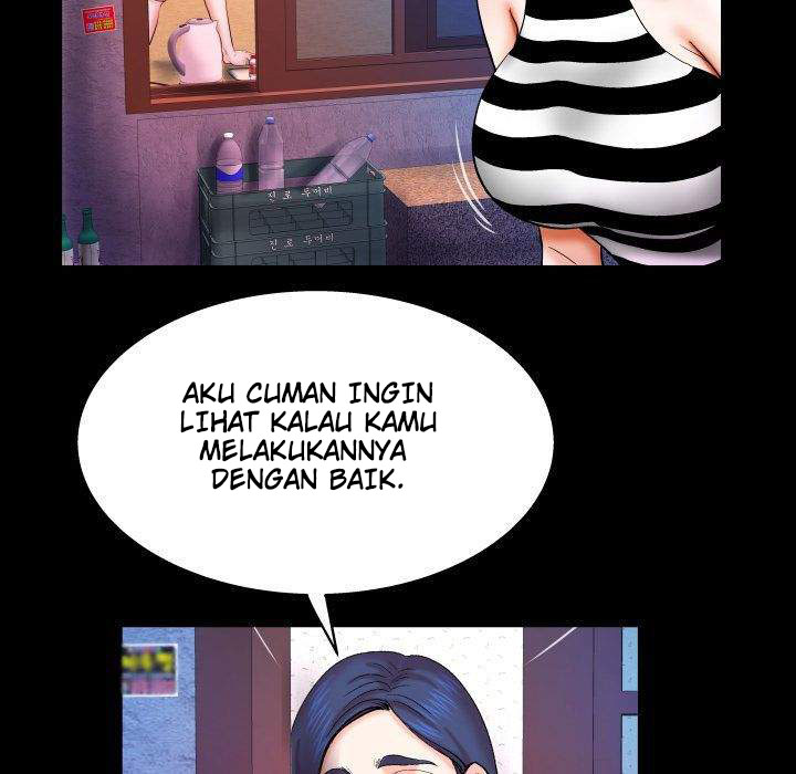 My Aunt - Chapter 24 79