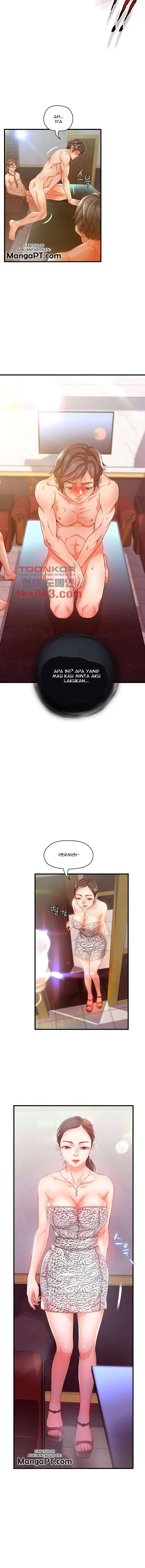 My Aunt Is Mine - Chapter 8 7 My Aunt Is Mine - Chapter 8 7