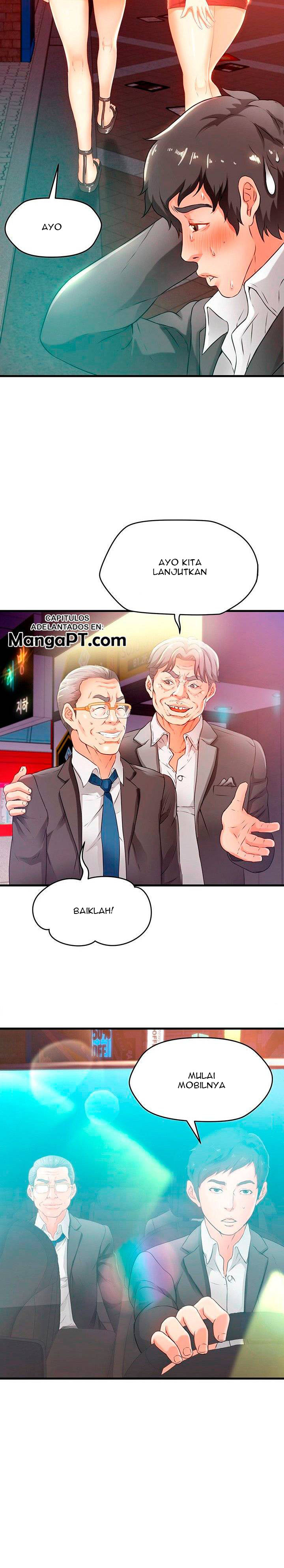 My Aunt Is Mine - Chapter 1 3 My Aunt Is Mine - Chapter 1 3