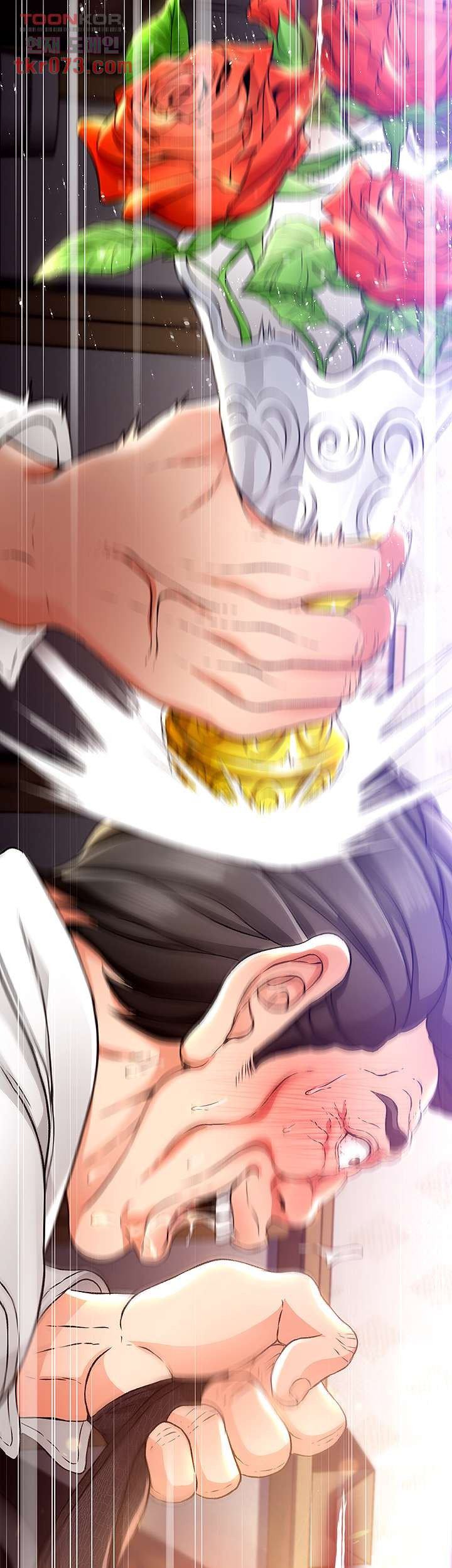 My Aunt Is Mine - Chapter 13 26 My Aunt Is Mine - Chapter 13 26