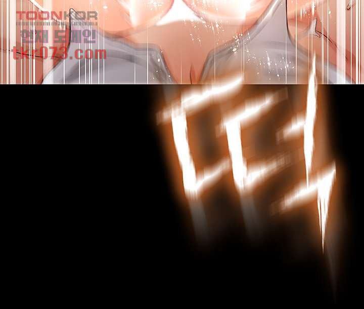 My Aunt Is Mine - Chapter 13 24 My Aunt Is Mine - Chapter 13 24