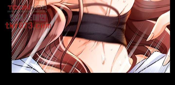 My Aunt Is Mine - Chapter 13 15 My Aunt Is Mine - Chapter 13 15