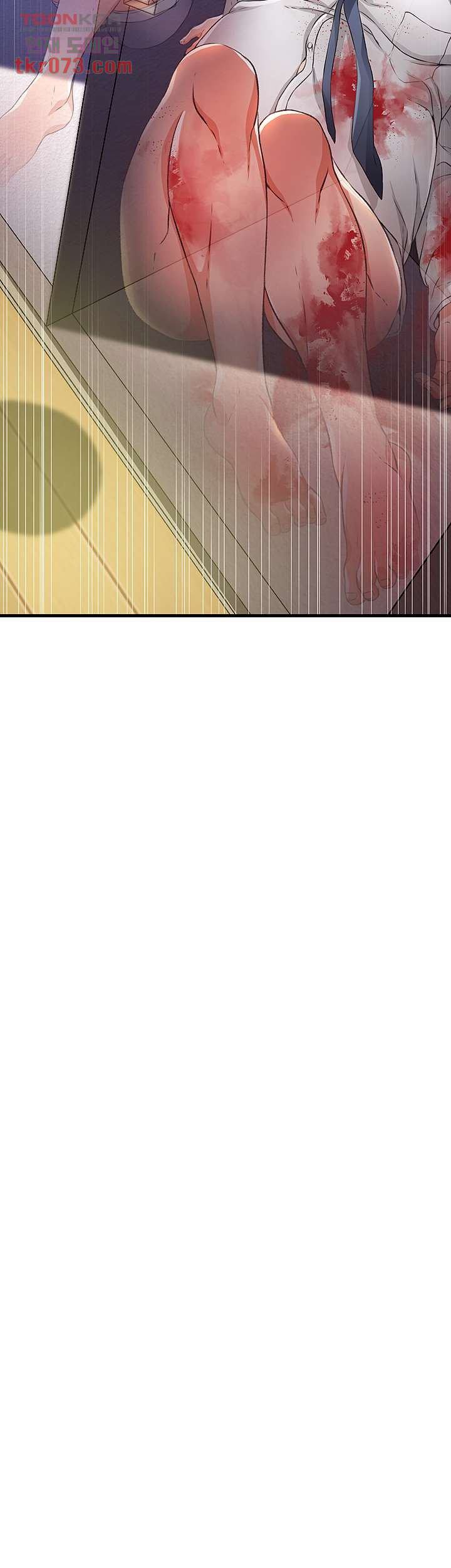 My Aunt Is Mine - Chapter 13 48 My Aunt Is Mine - Chapter 13 48